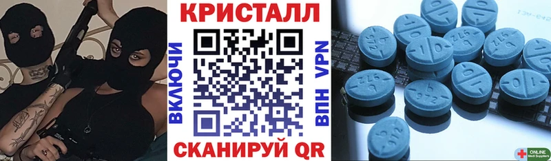 Амфетамин 98%  Кубинка 
