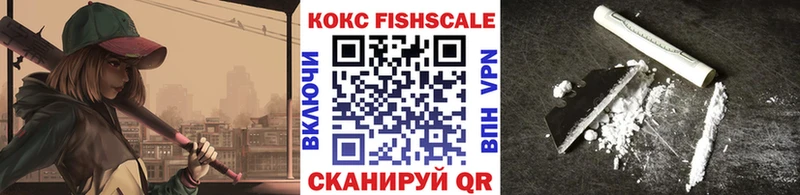 Cocaine 98%  купить наркоту  KRAKEN рабочий сайт  Кубинка 