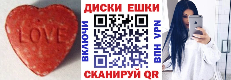 ЭКСТАЗИ mix  Кубинка 
