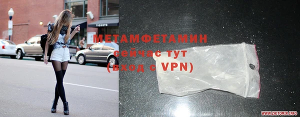 a pvp Краснотурьинск