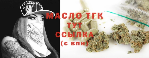 a pvp Краснотурьинск