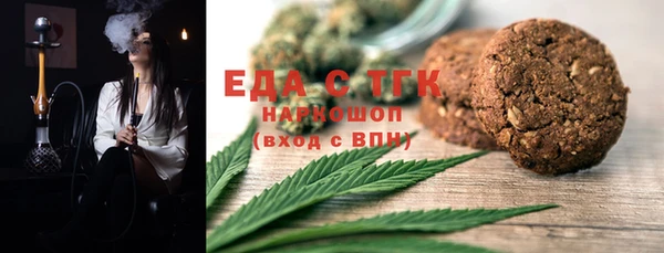 a pvp Краснотурьинск