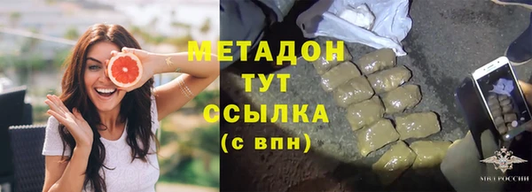 a pvp Краснотурьинск