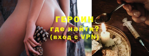 мдма Корсаков