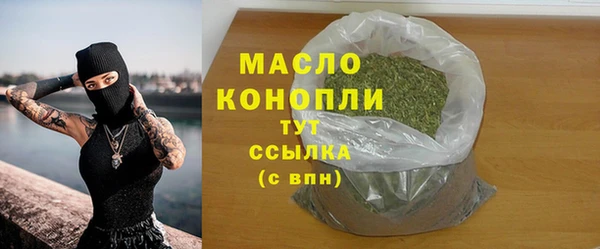 таблы Козловка
