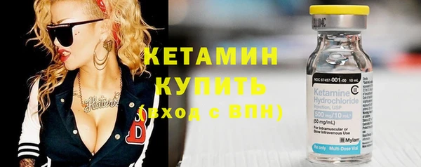 таблы Козловка