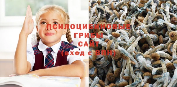 дистиллят марихуана Красноперекопск