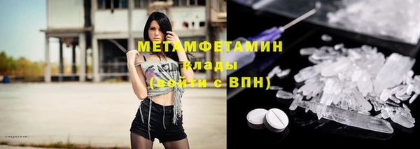 мдма Корсаков