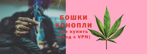 a pvp Краснотурьинск