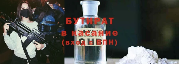 a pvp Краснотурьинск