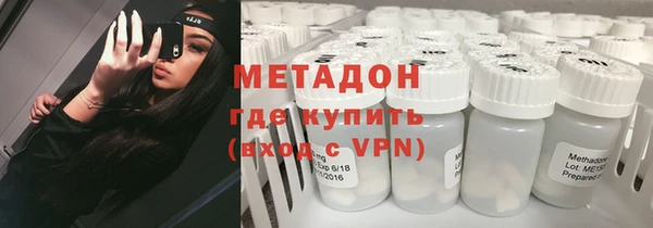мдма Корсаков