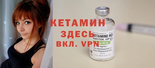 a pvp Краснотурьинск