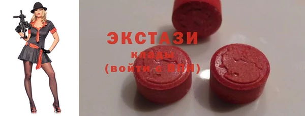 стафф Коряжма