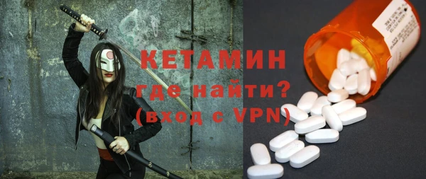 эйфоретик Краснослободск