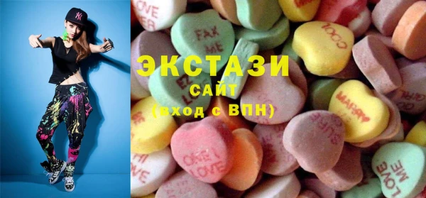 меф Костерёво