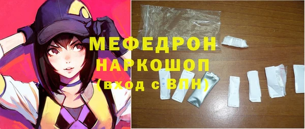 мдма Корсаков