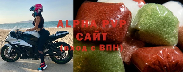 мдма Корсаков