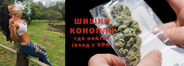 таблы Козловка