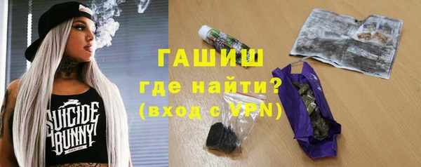 меф Костерёво