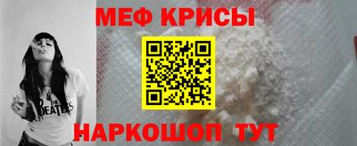 гидра Камышлов
