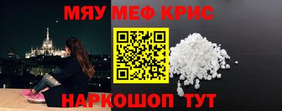 ALPHA PVP Кинель