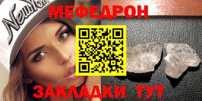 спиды Кандалакша