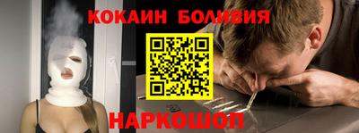 гидра Камышлов