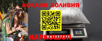 спиды Кандалакша