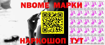альфа пвп VHQ Кимры