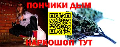 амфетамин Канаш