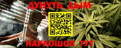 ALPHA PVP Кинель