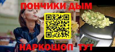 амфетамин Канаш
