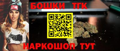 амфетамин Канаш