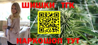 амфетамин Канаш