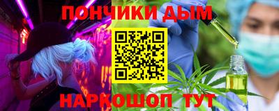 амфетамин Канаш