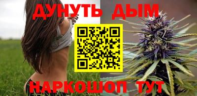амфетамин Канаш