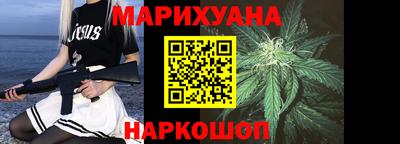 амфетамин Канаш