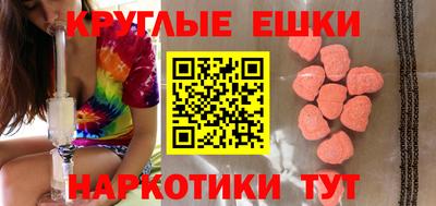 ALPHA PVP Кинель