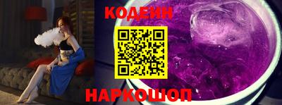 альфа пвп VHQ Кимры