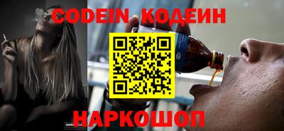 спиды Кандалакша