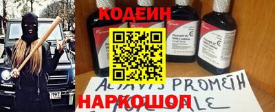 амфетамин Канаш
