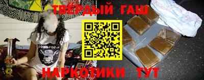 спиды Кандалакша